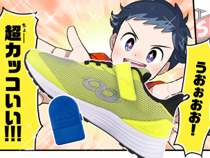 株式会社バンダイ 様