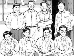 綜研化学株式会社 様